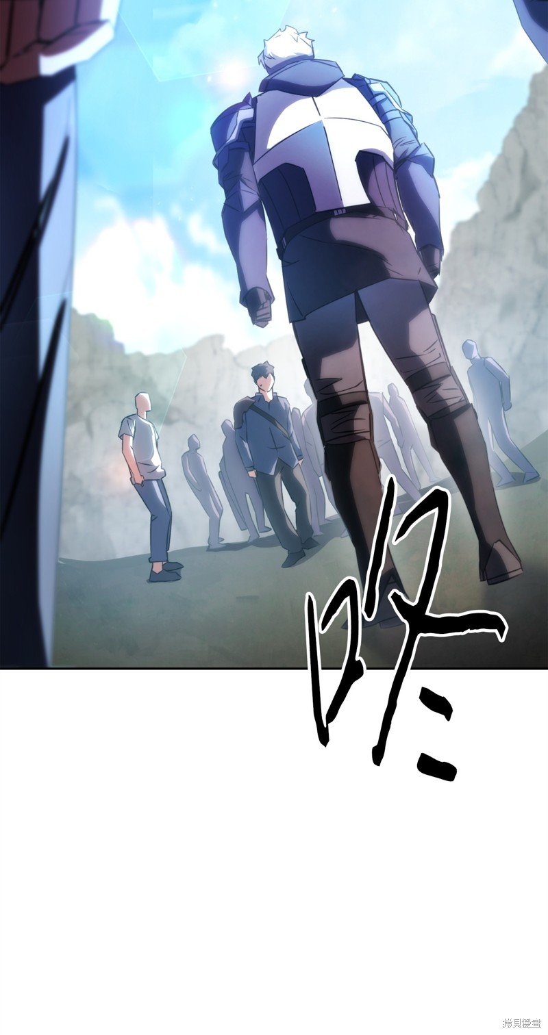 第174话