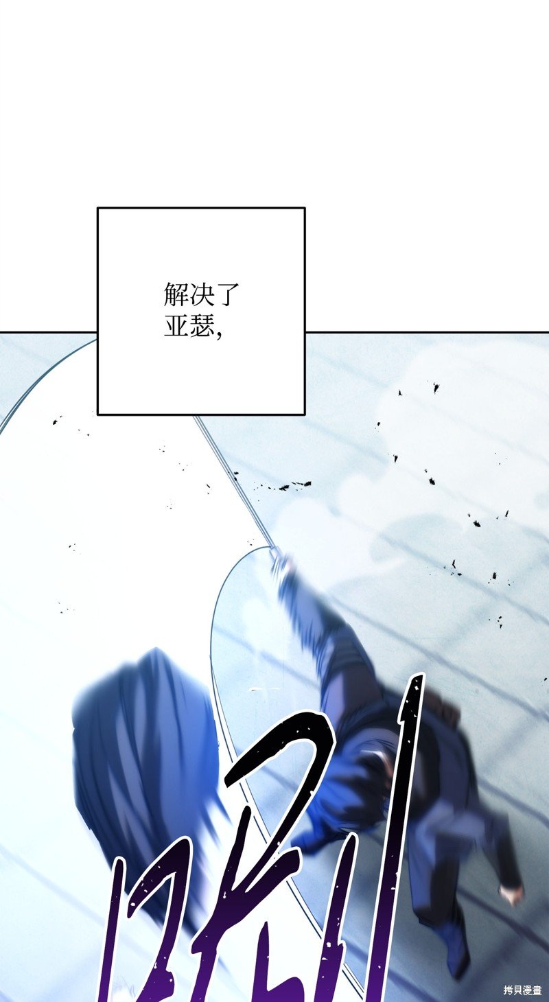 第174话