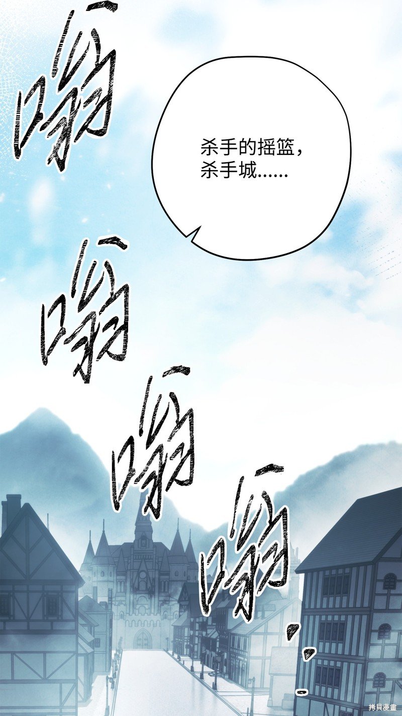 第174话