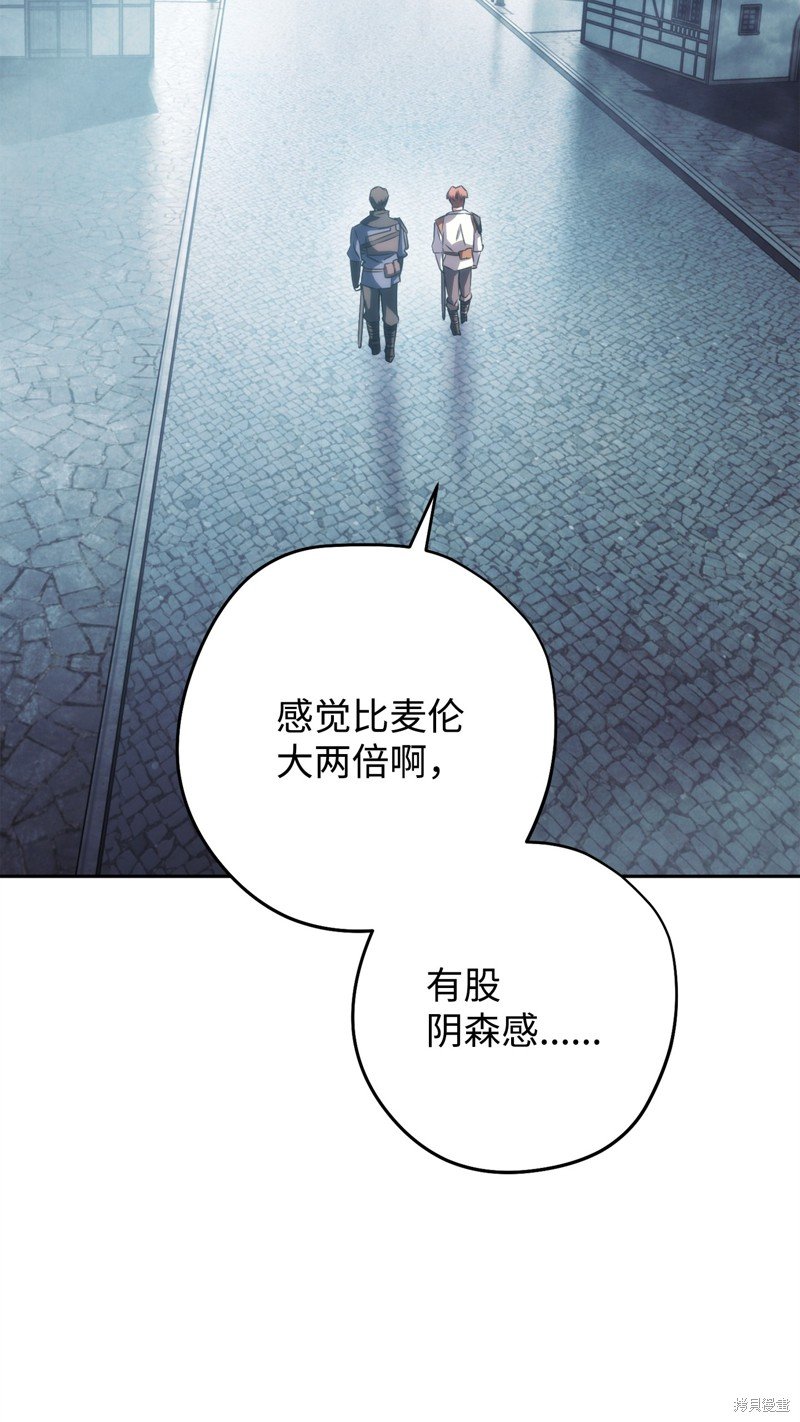 第174话