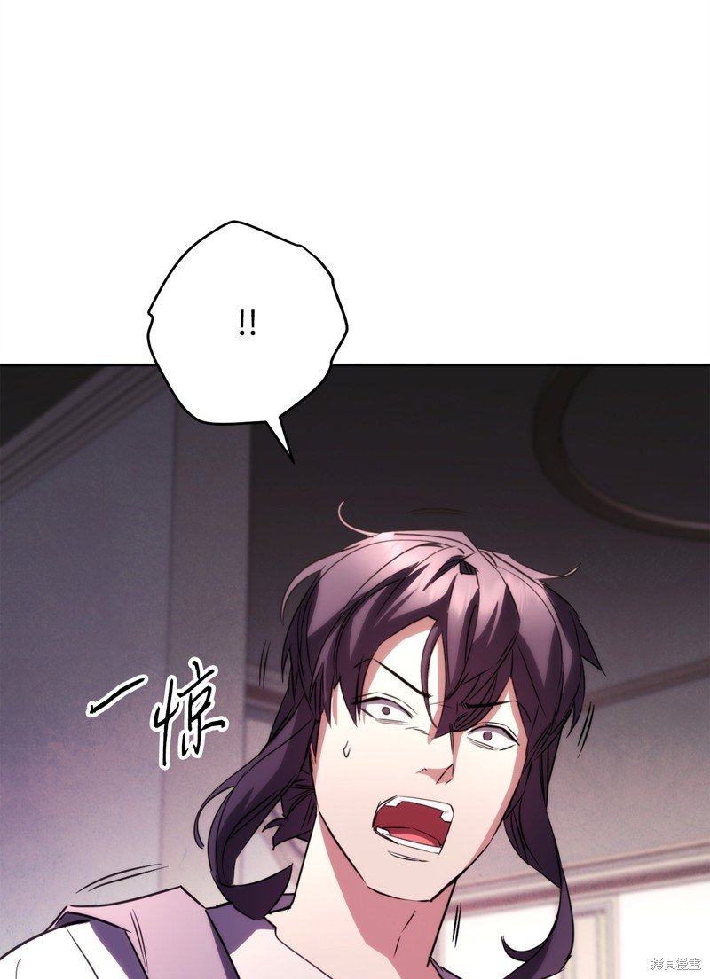第174话