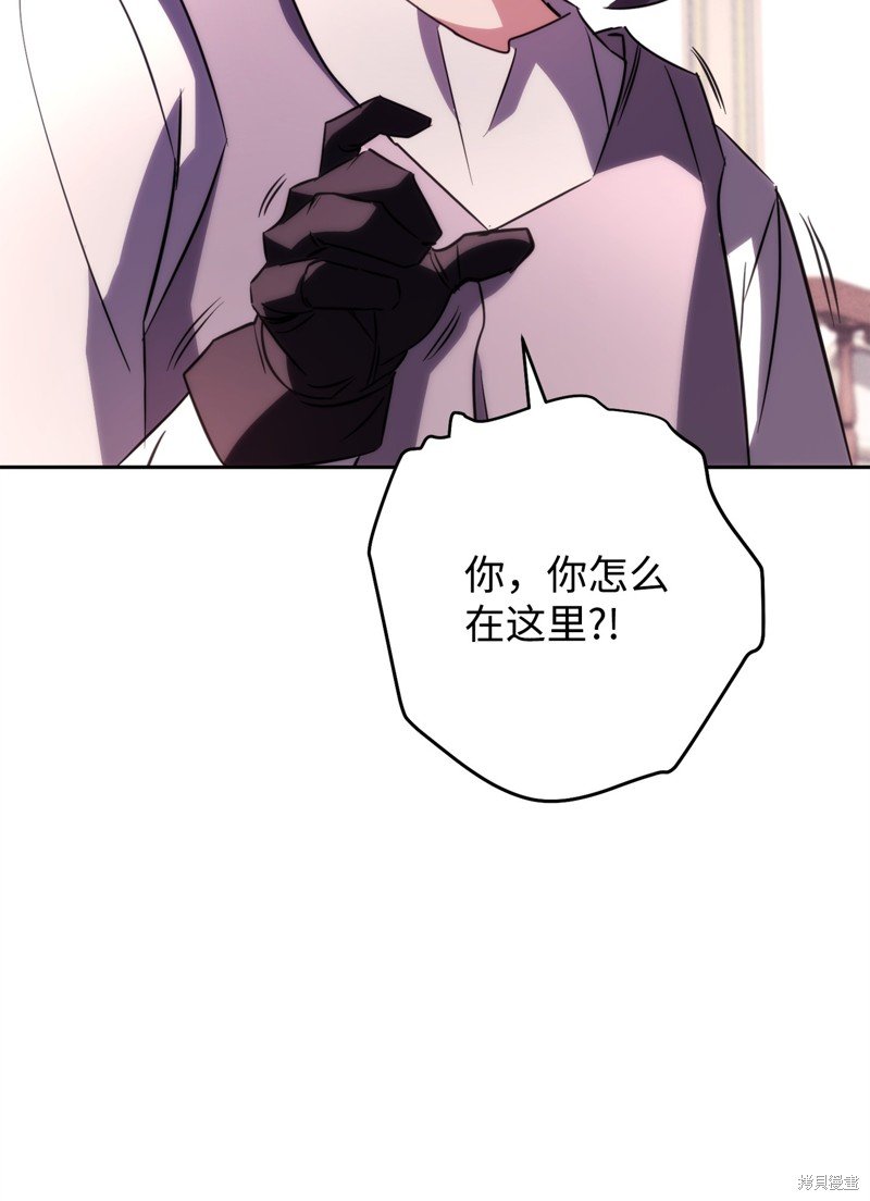 第174话