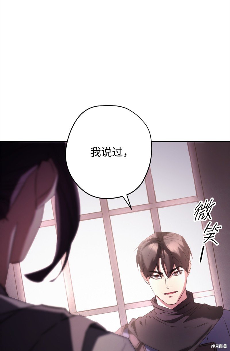 第174话