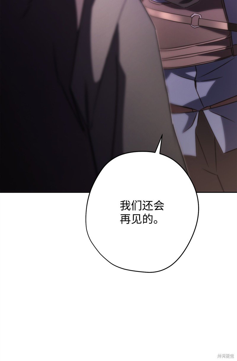 第174话