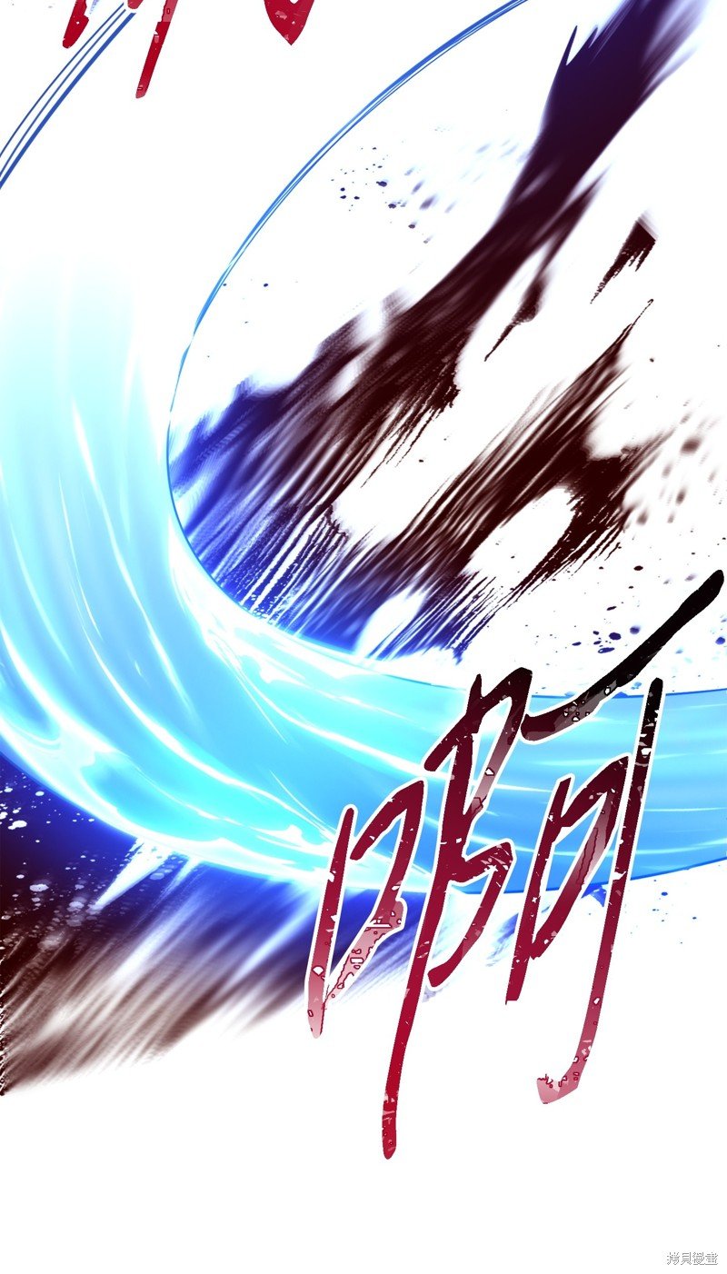 第174话