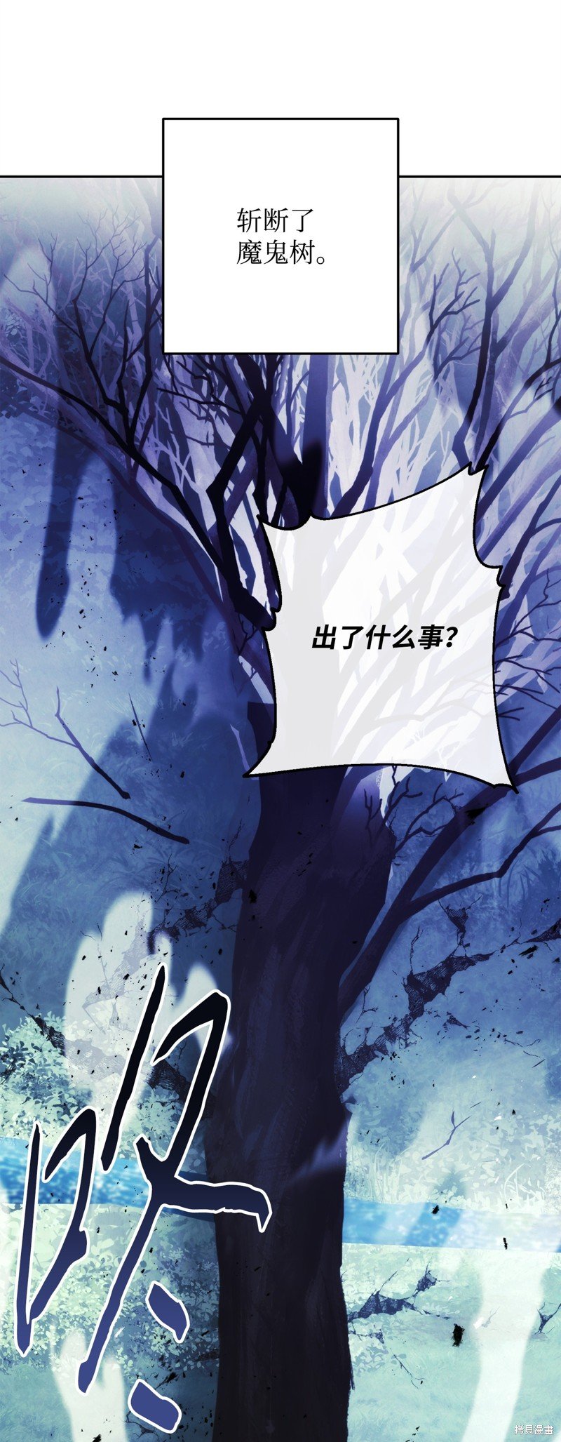 第174话
