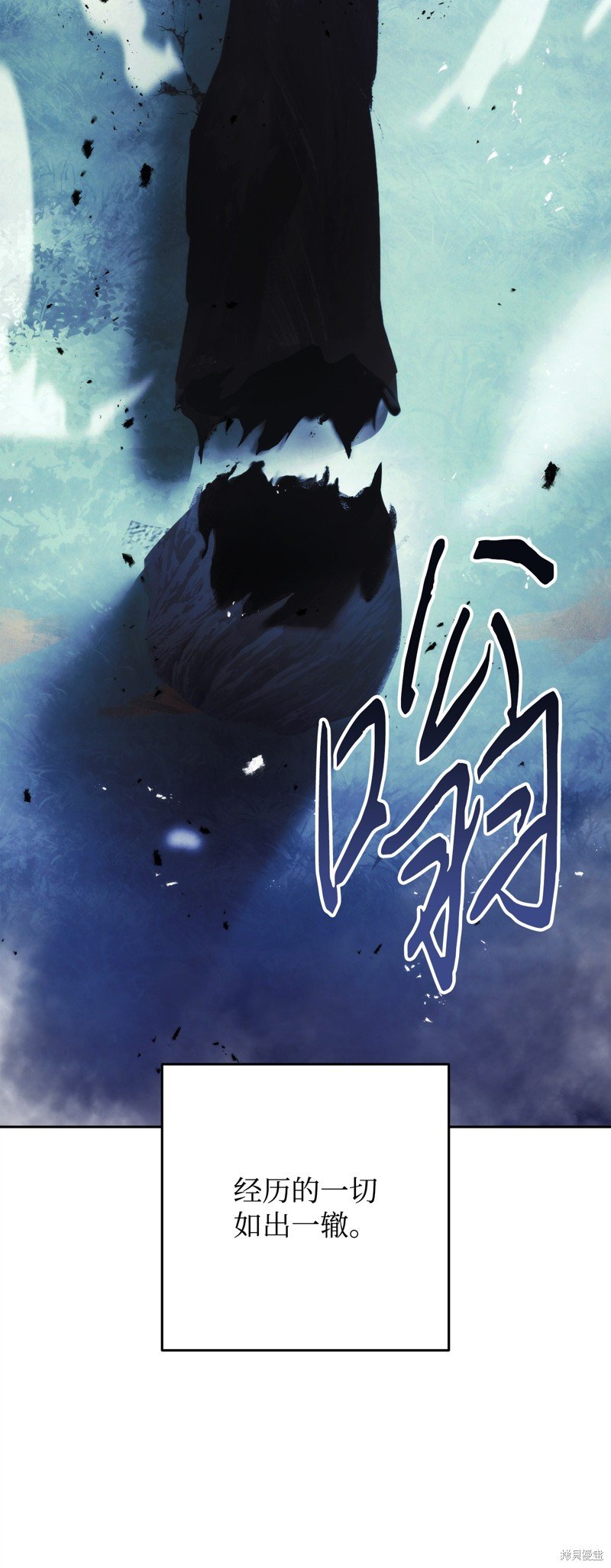 第174话