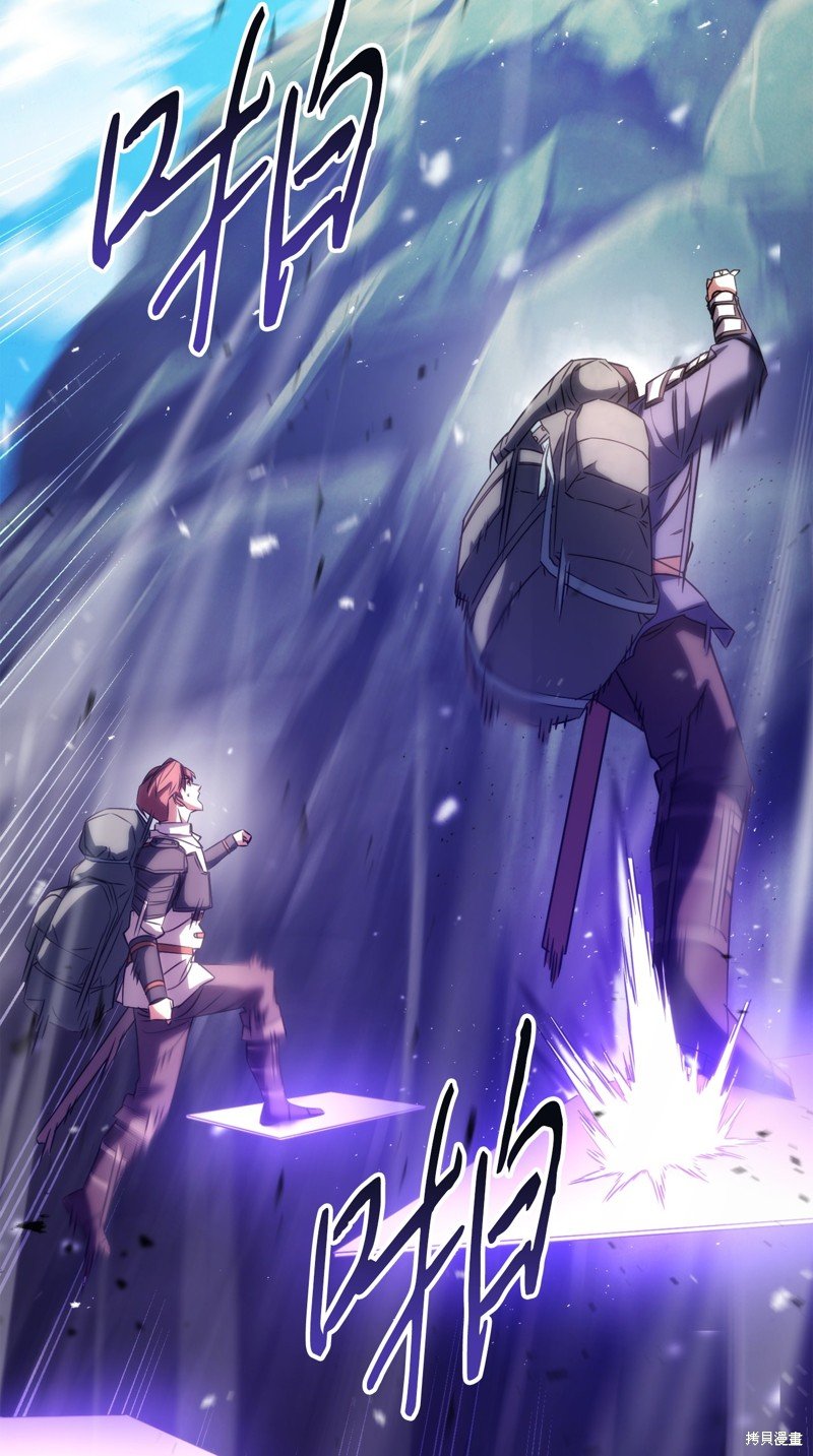 第174话