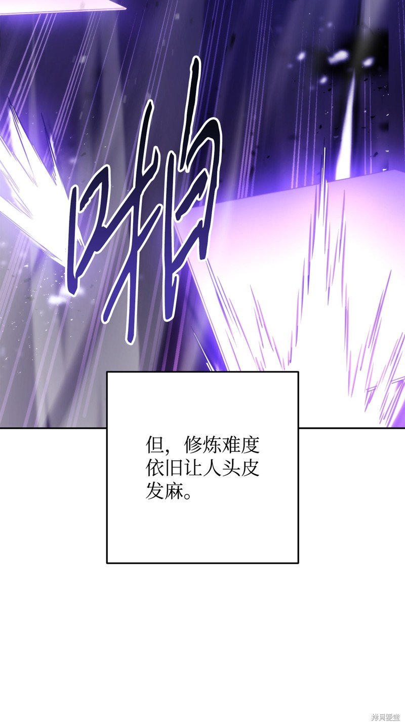 第174话