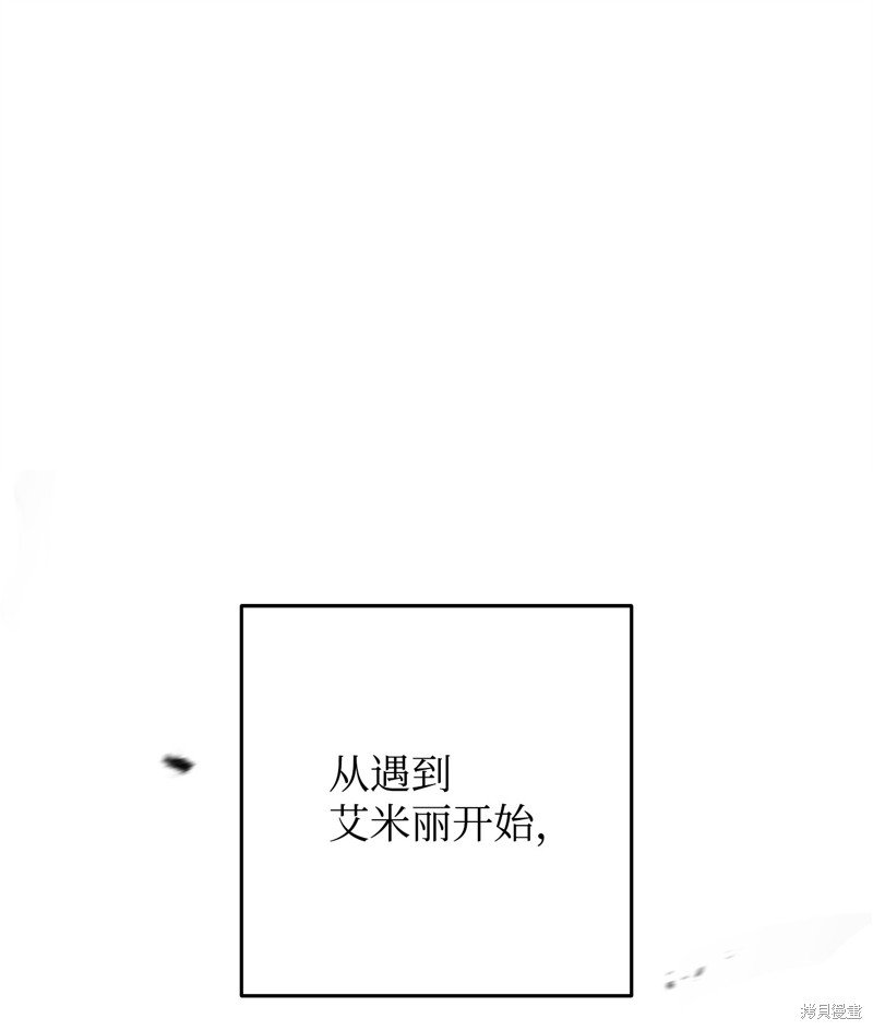 第174话