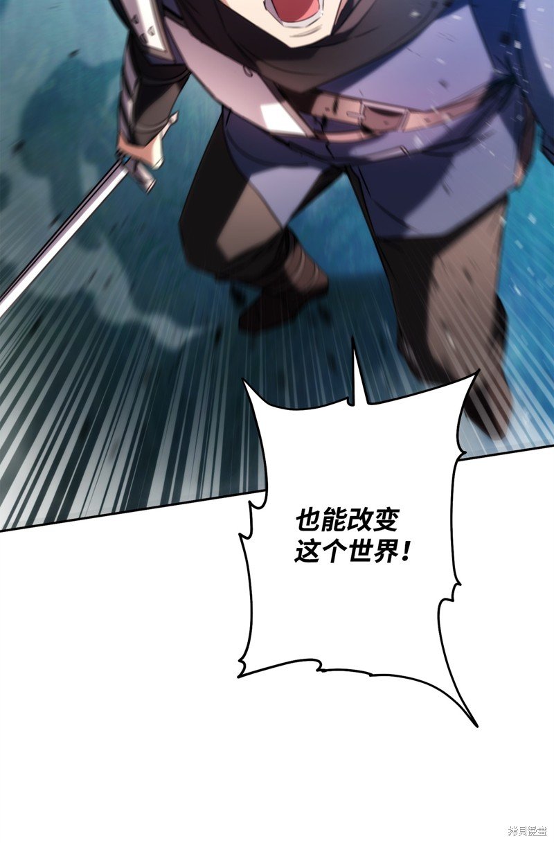 第174话