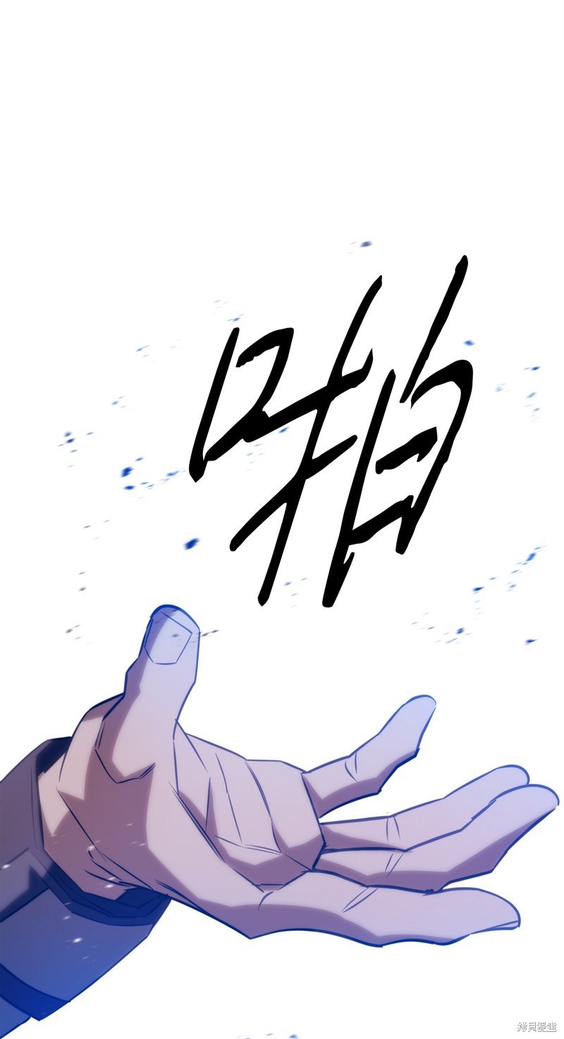 第174话