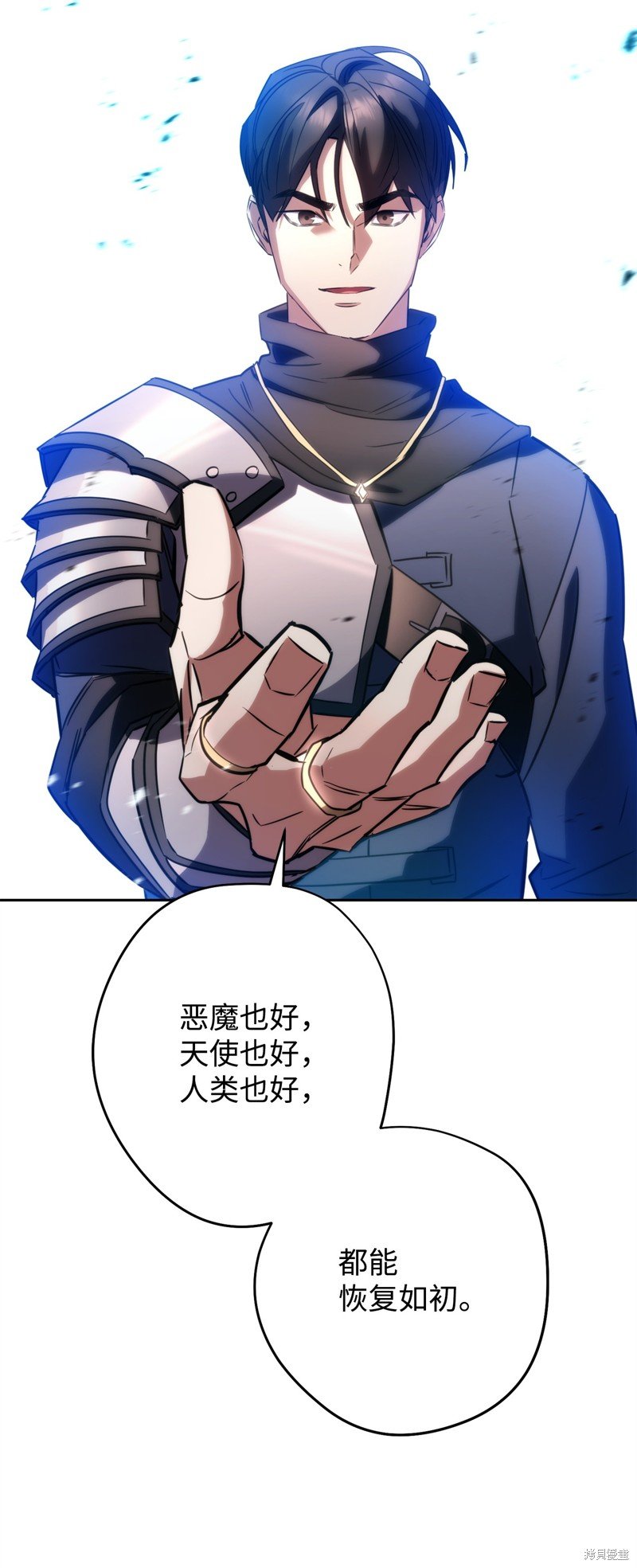 第174话