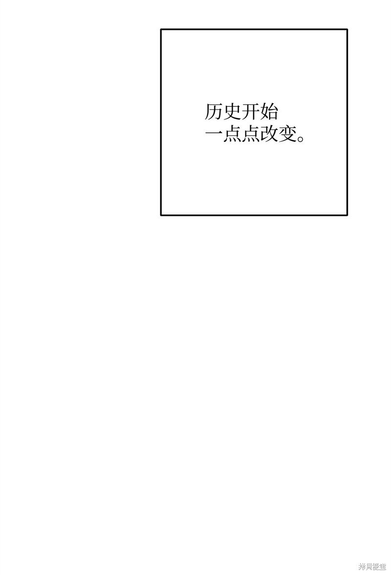 第174话