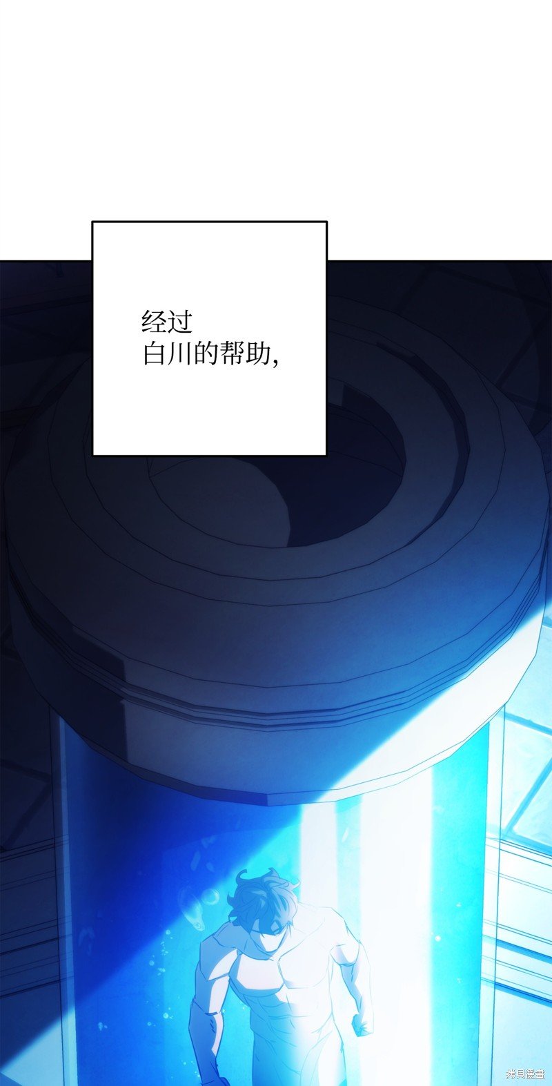 第174话