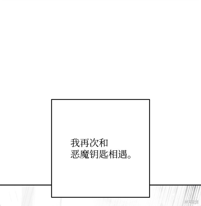 第174话