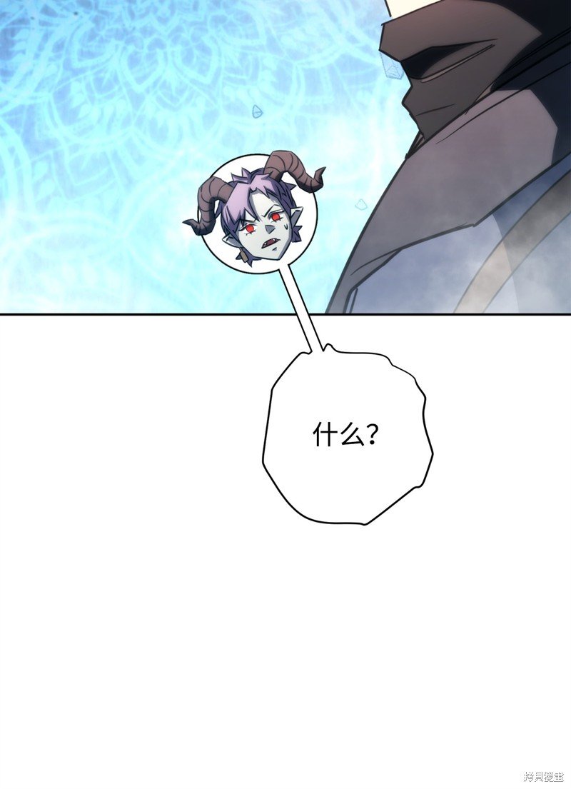 第174话