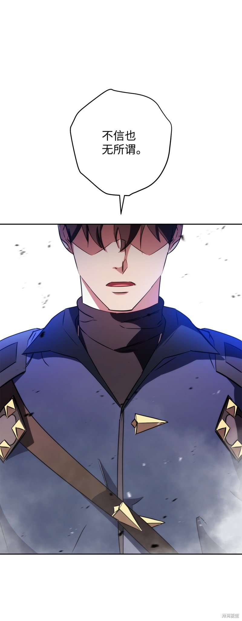 第174话