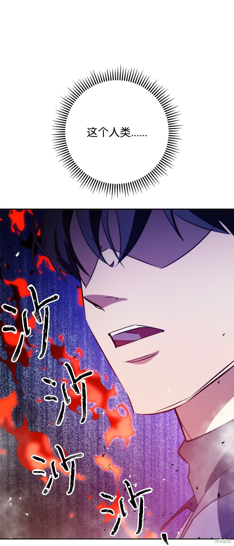 第174话