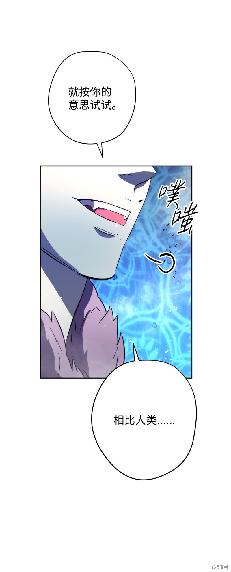 第174话