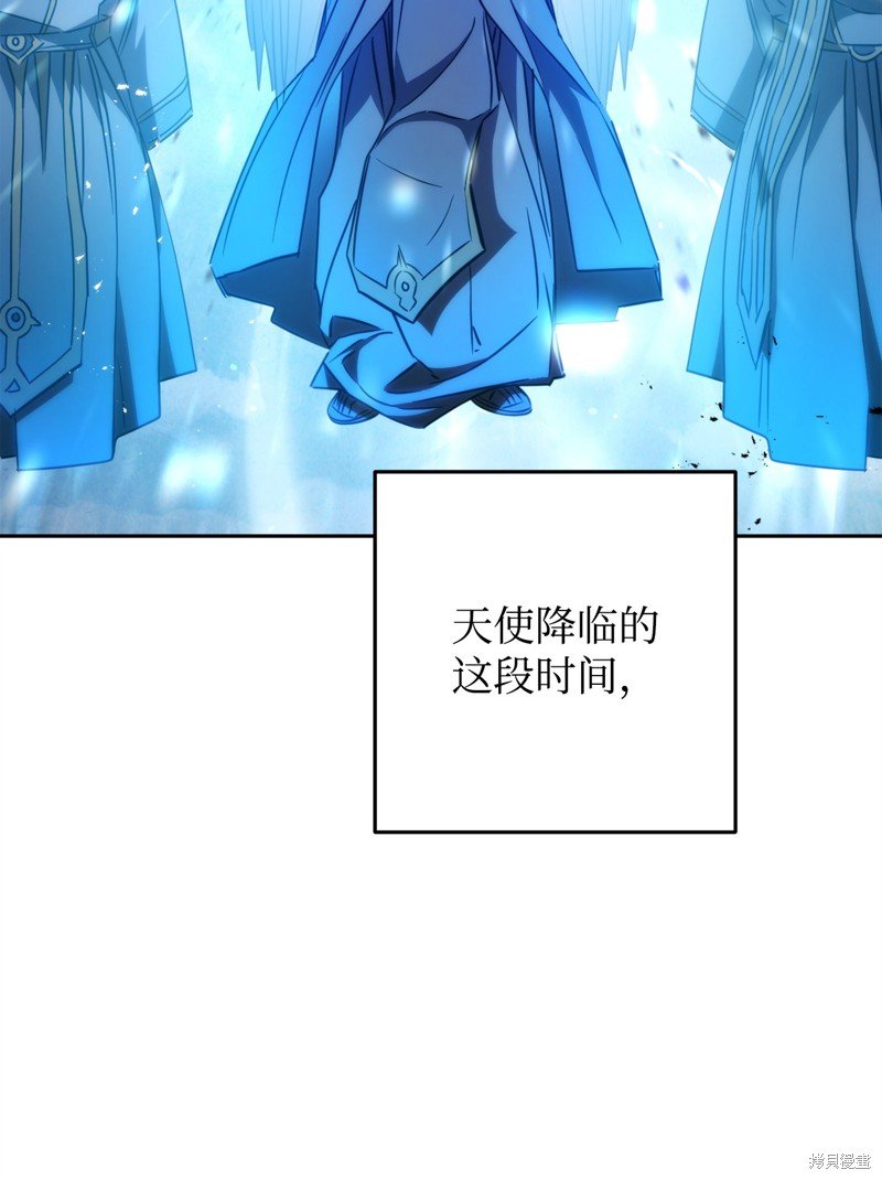 第174话