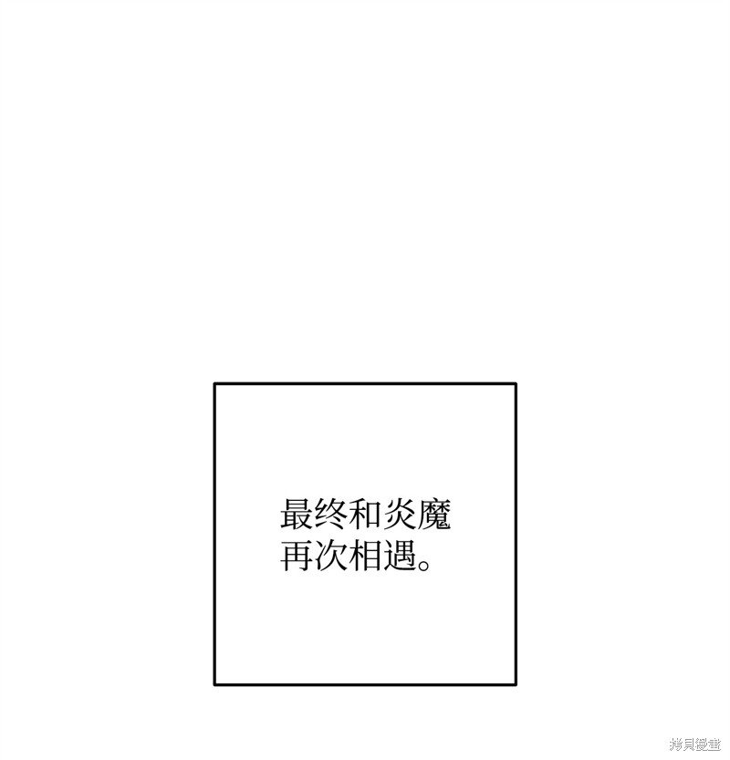 第174话