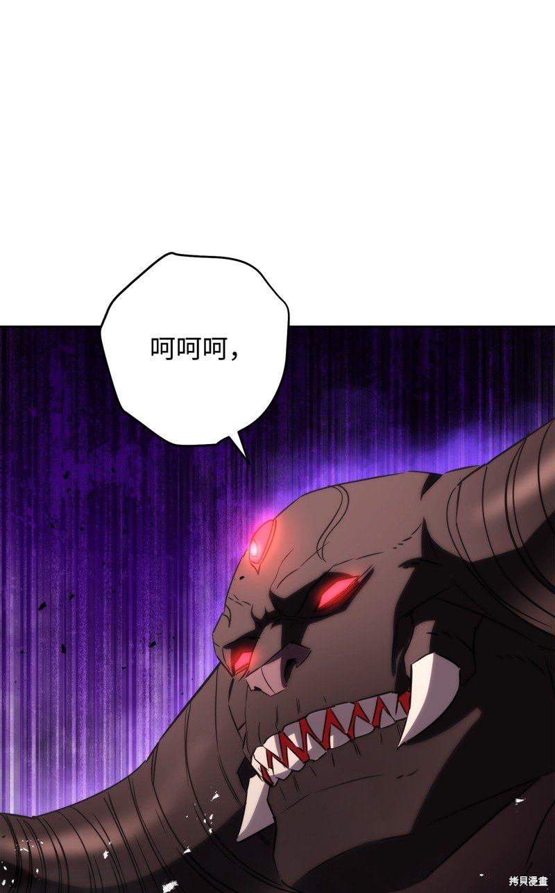 第174话
