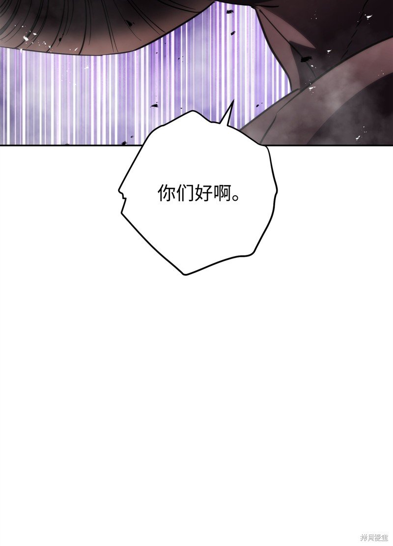 第174话