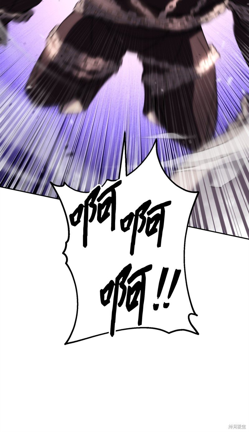 第174话