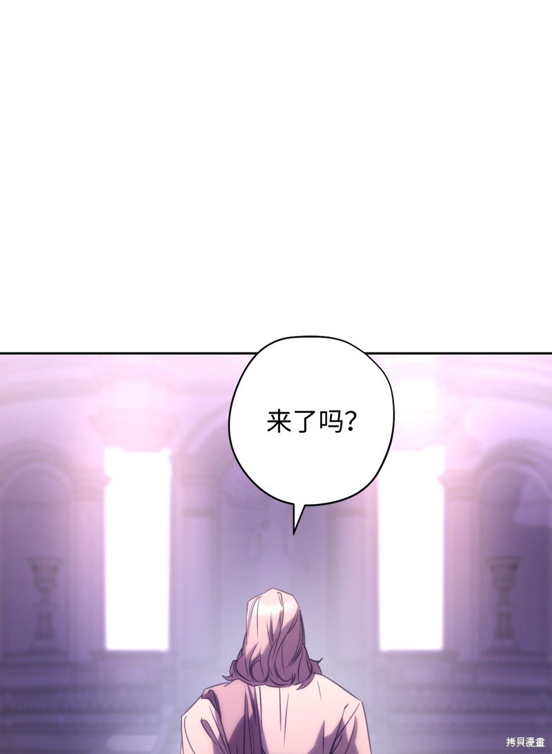 第174话