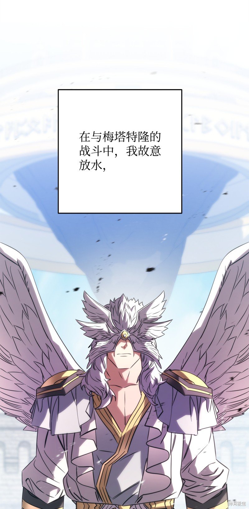 第174话