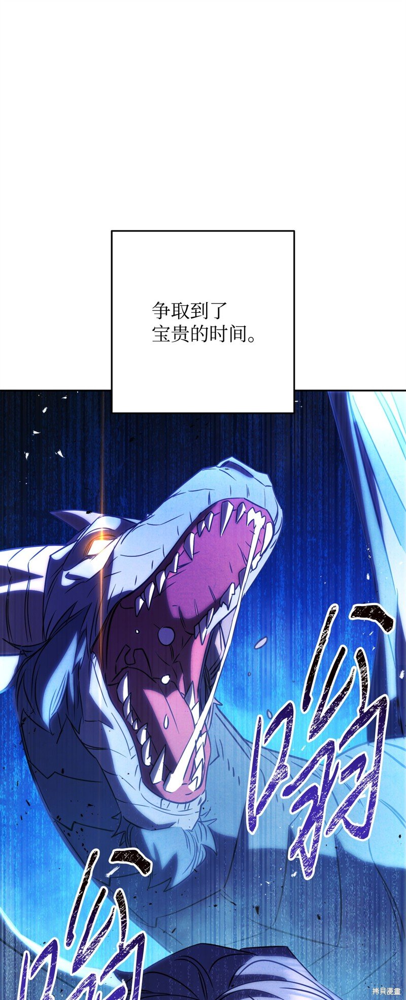 第174话