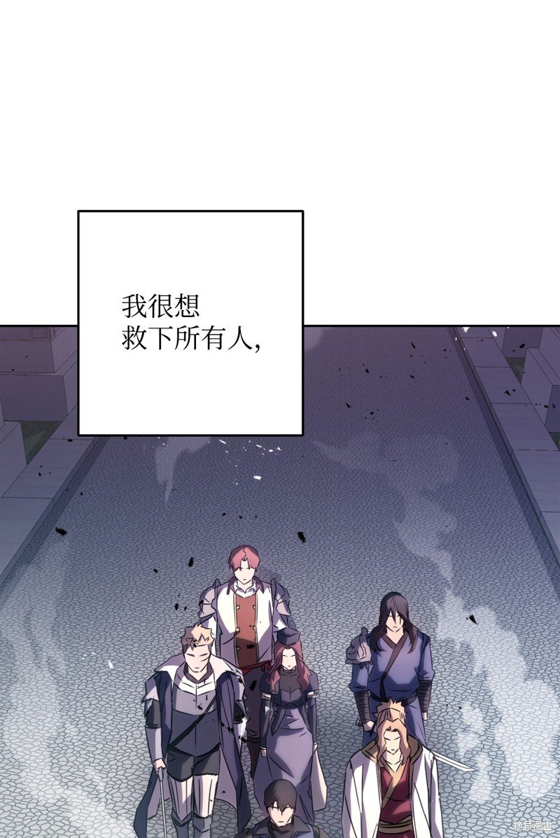 第174话