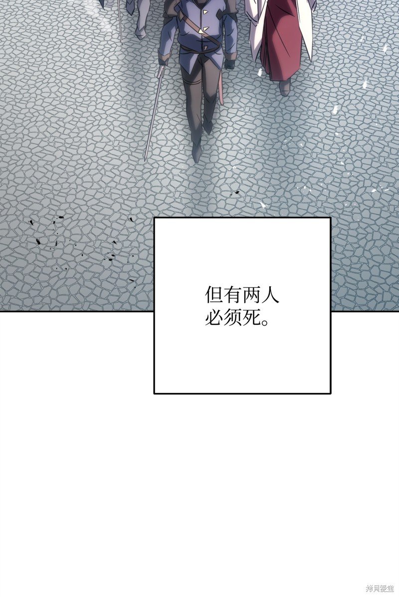 第174话