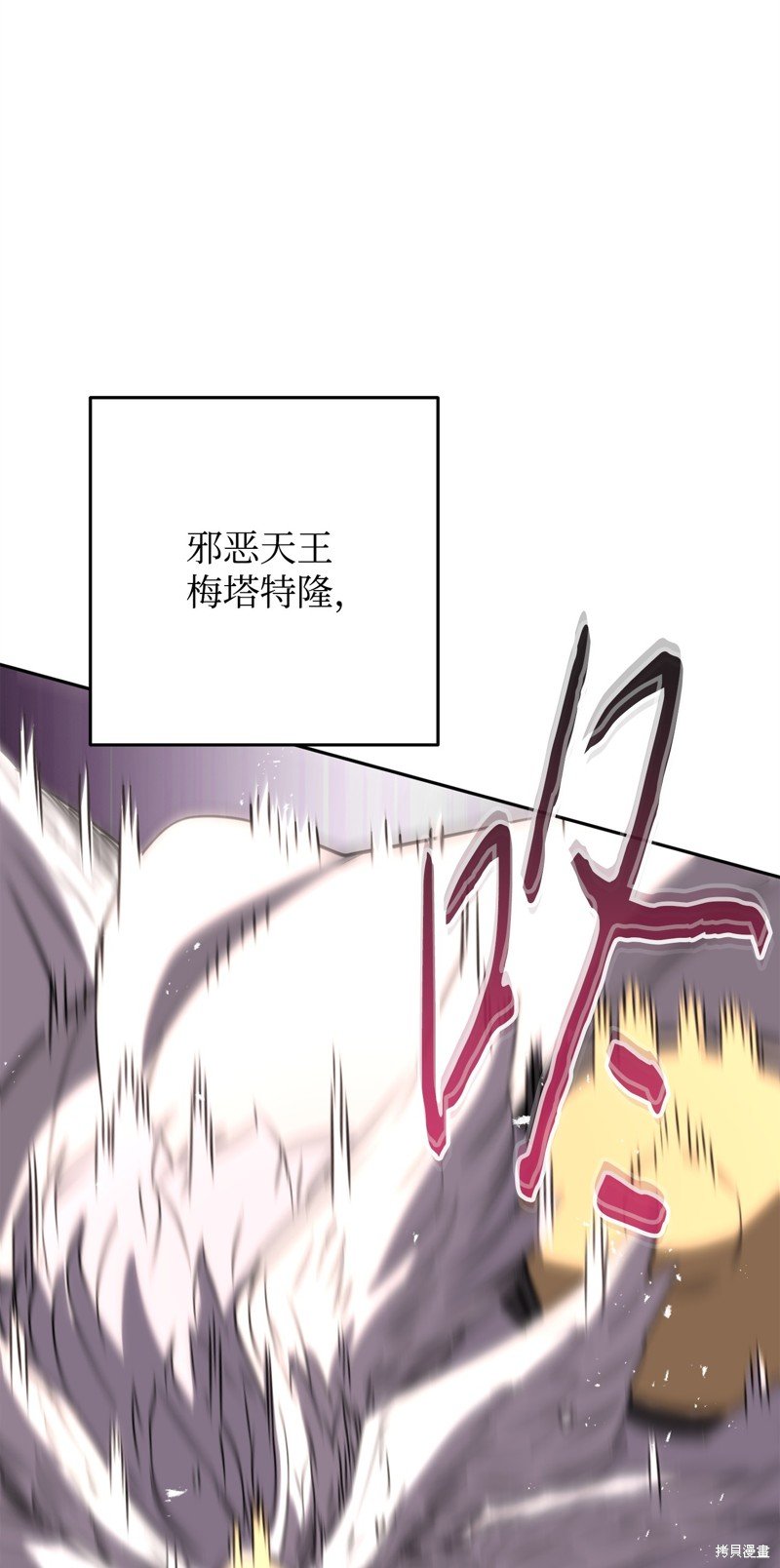 第174话