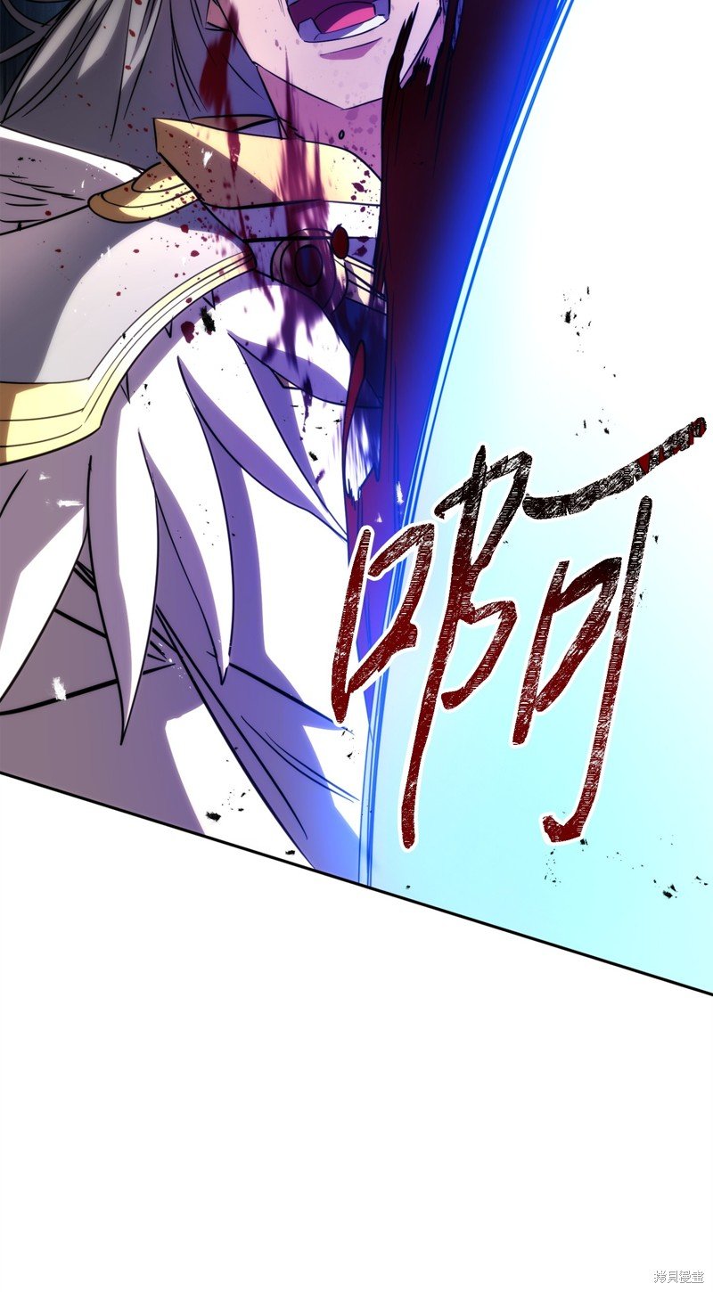 第174话