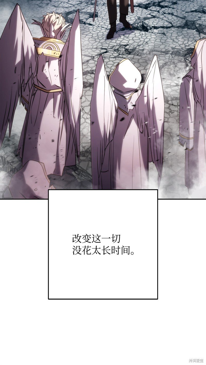 第174话
