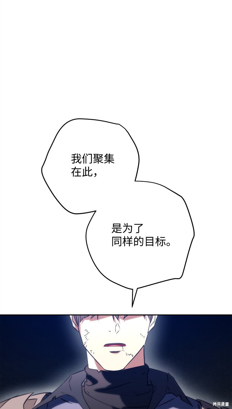 第174话