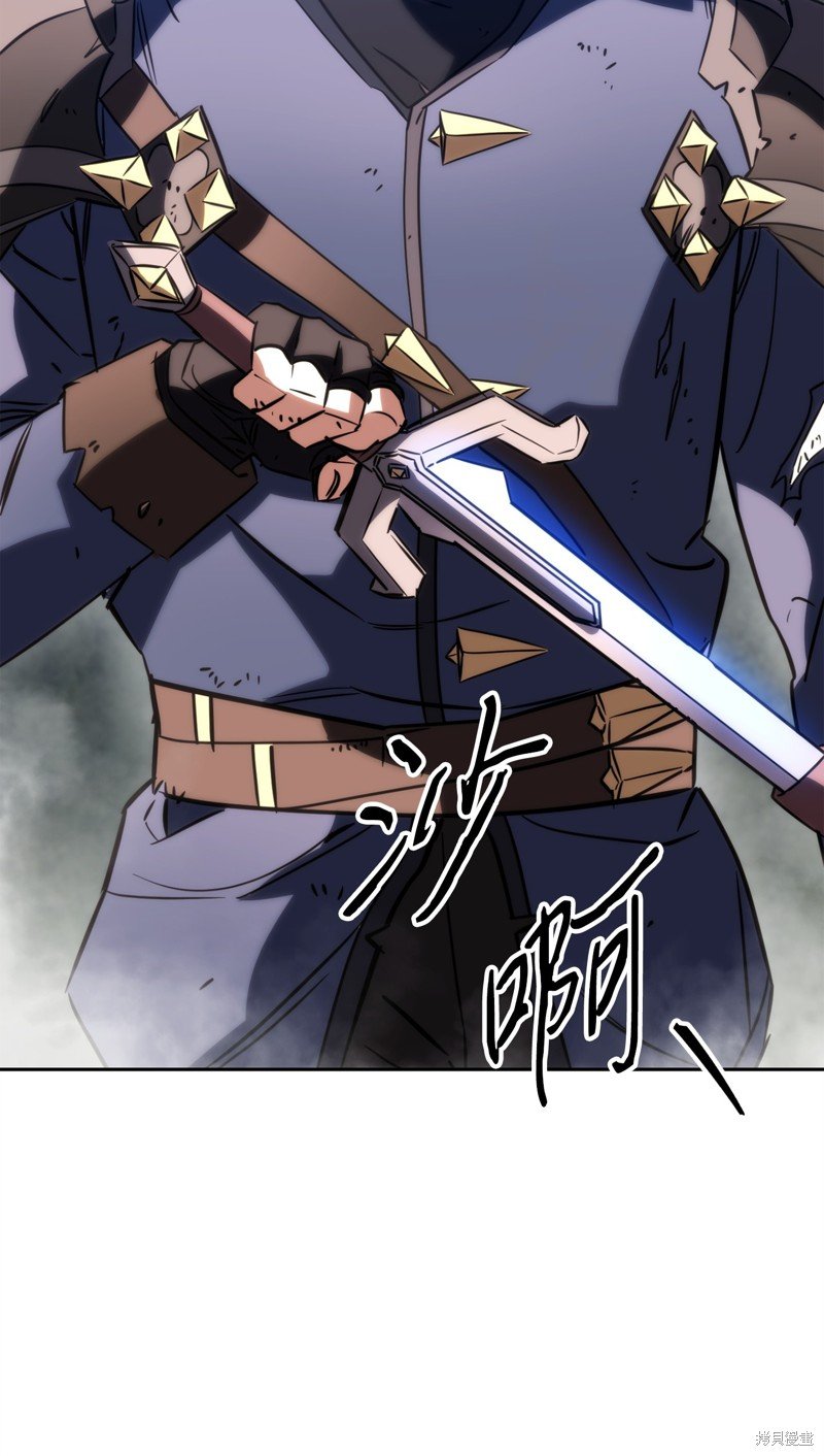 第174话