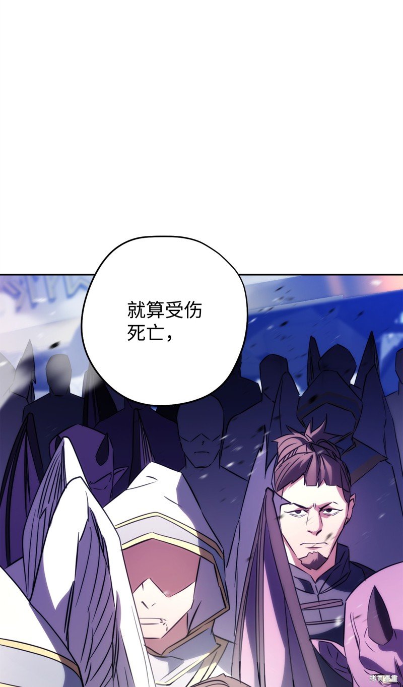 第174话