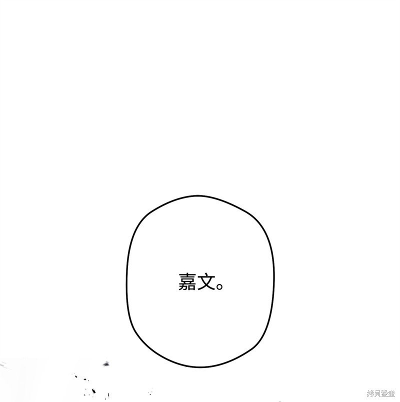 第174话