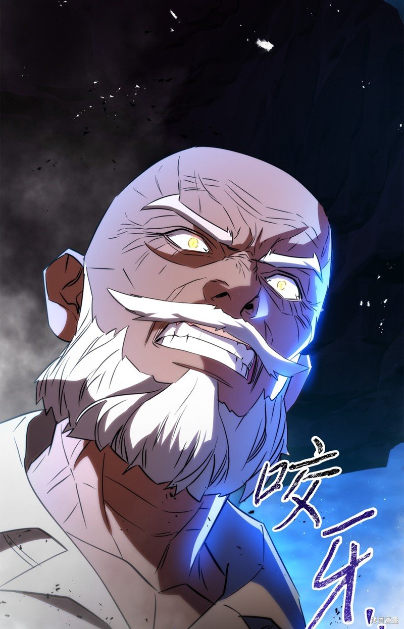 第174话