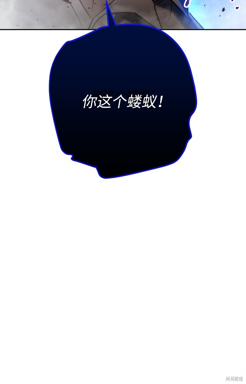 第174话