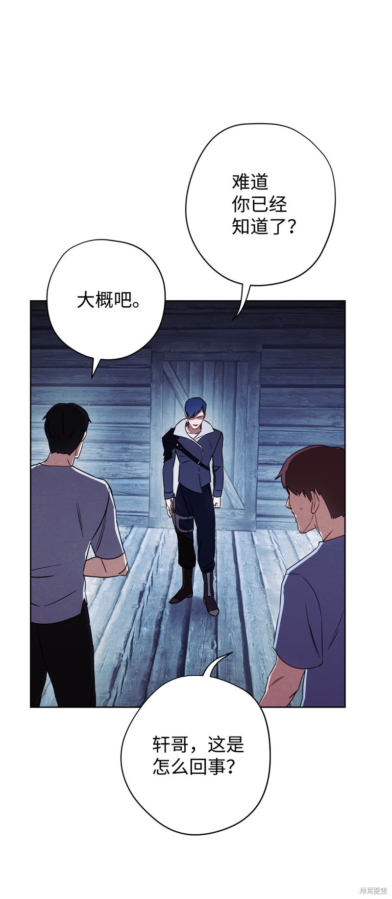 第24话