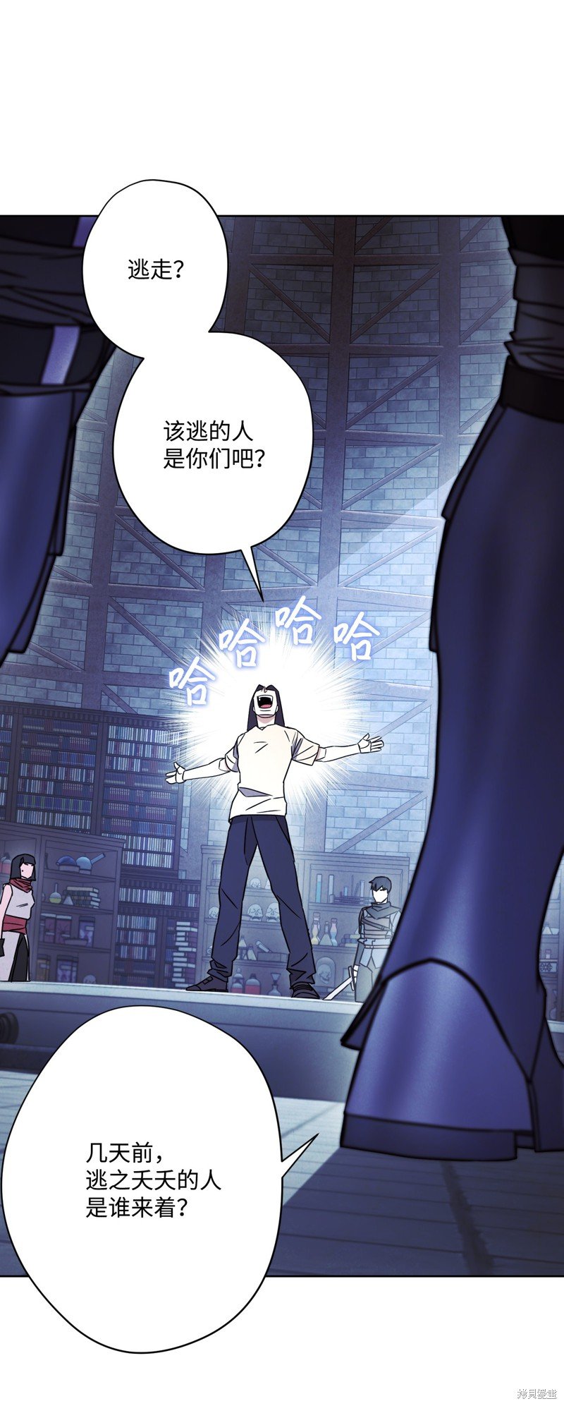 第30话