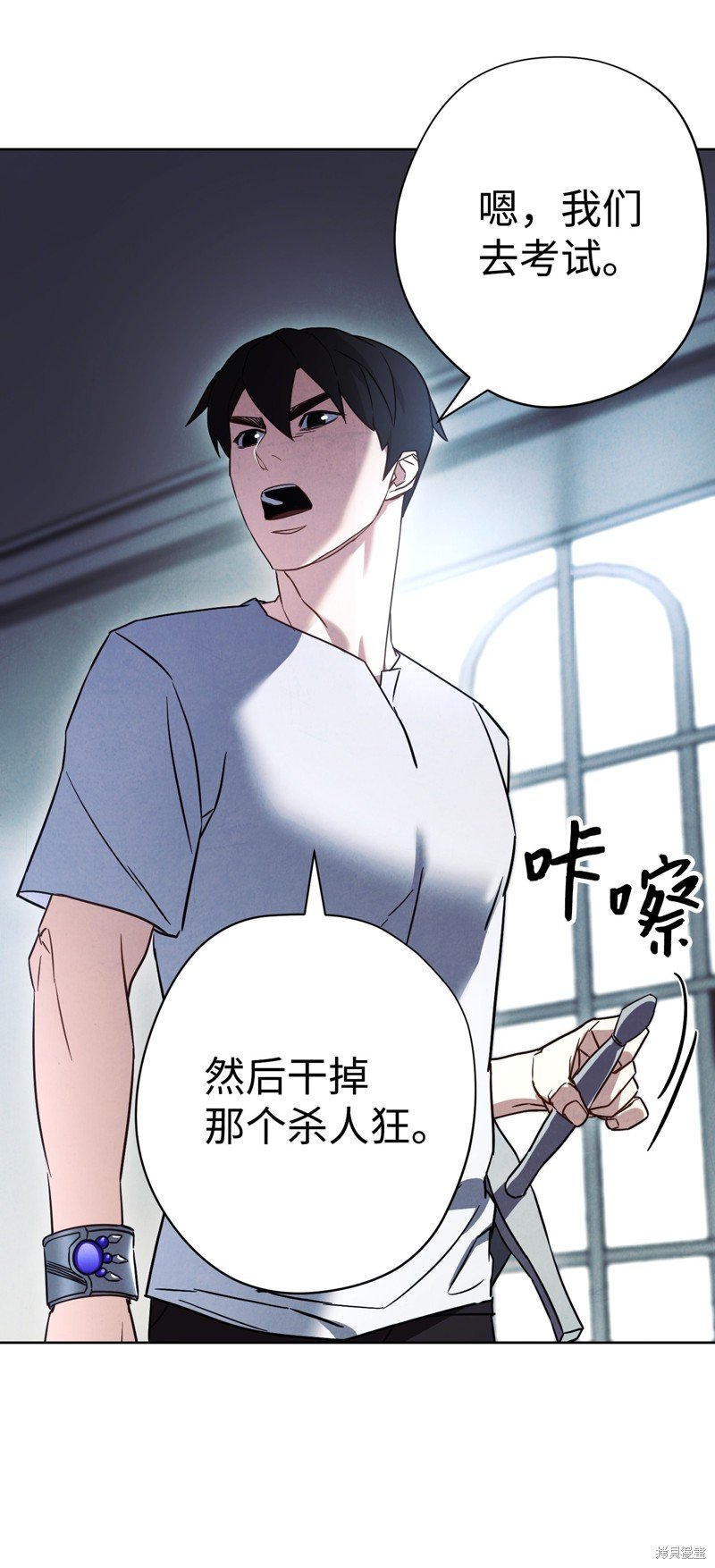 第34话