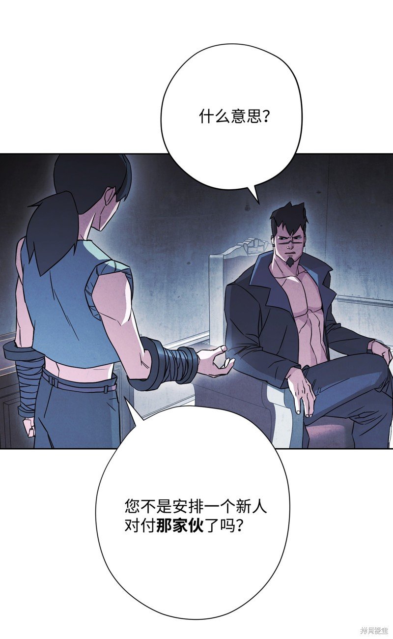 第35话