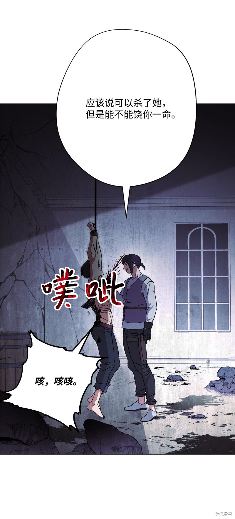 第35话