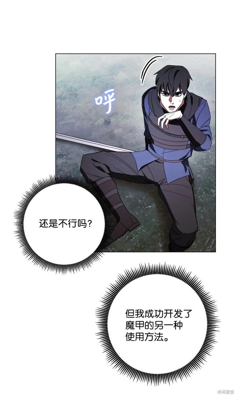 第41话