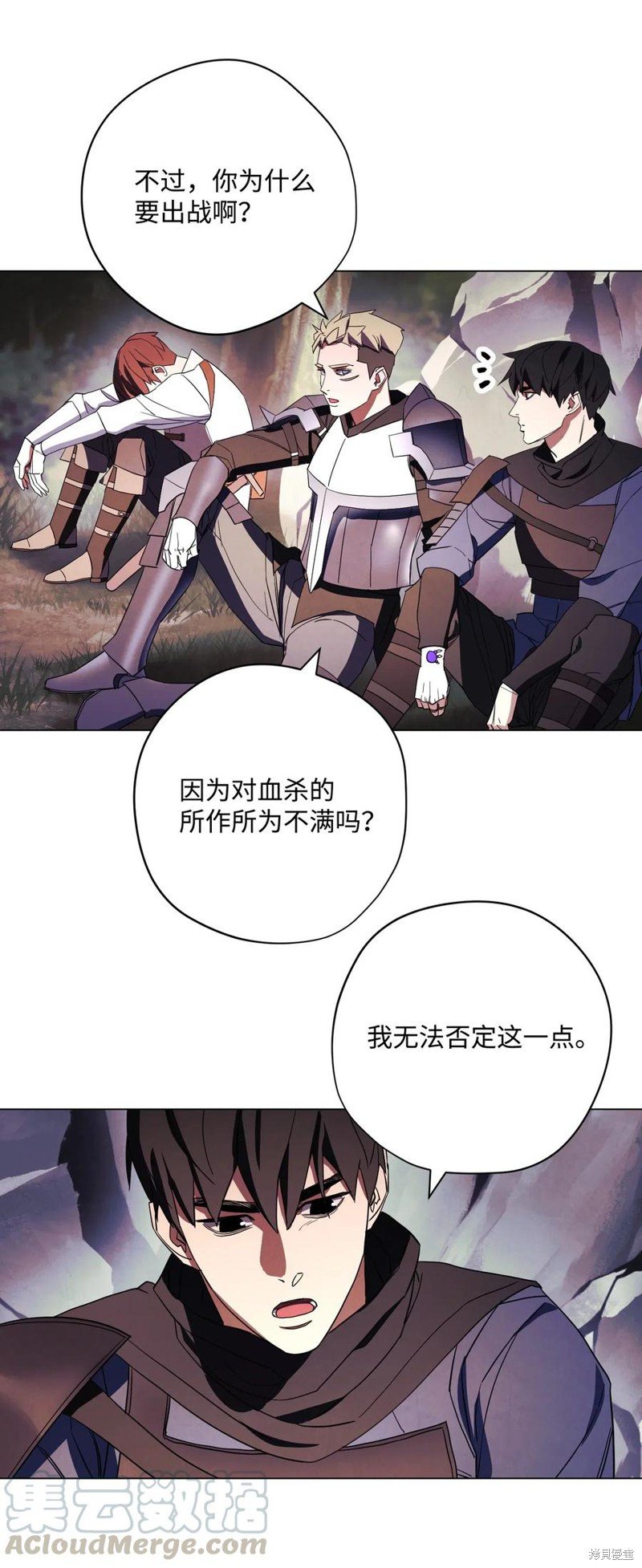 第41话